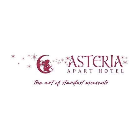 Apart Hotel Asteria Ljubljana Luaran gambar